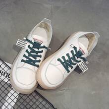 Women Skateboarding Shoes - 米色 - 查看 5