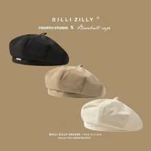 1 件女士秋冬贝雷帽，带金属标志，小巧迷人的画家贝雷帽，百搭春秋，皮革贴片贝雷帽，蝴蝶结羊毛贝雷帽，女士保暖画家贝雷帽