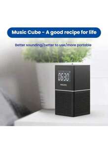 PHILIPS TAR2568 床头闹钟音箱，带收音机功能的蓝牙音箱，支持 USB/TF 卡，便携式家居和宿舍配件