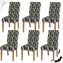 1 buc/2 buc/4 buc/6 buc Husă de scaun decorativă cu imprimeu de sărbători, stil desen animat drăguț, cu fantomă mică, temă de Halloween, husă elastică completă din spandex, husă de scaun rezistentă la murdărie pentru decorul casei