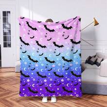 1pc Unique Design Colorful Halloween Bat Pattern Blanket - Soft, Comfortable, Lightweight And Warm Blanket - Soft, Warm, Comfortable, Suitable For Sofa, Bed, Car, Office, Camping - All Season Creative Gift Blanket