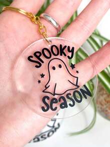 个性化万圣节恐怖季节万圣节派对礼物万圣节可爱鬼魂鬼魂 - SUV-鑰匙圈 - 查看 1
