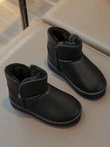 1 Pair Kids Snow Boots, Solid Color Simple Design, Warm And Anti-Slip Soft Sole For Boys And Girls - Black - View 5