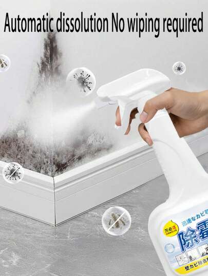 17.58 Oz Wall Mold Remover - A Cleaner For Removing Mold And Mildew From Walls, Preventing Mold Growth On Household White Walls, With Both Mold Removal And Prevention Functions.