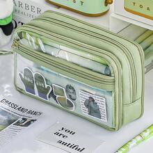 大容量铅笔盒 - 透明多层设计，便携式桌面收纳盒，柔软面料，多个隔层，适合办公室使用，耐用拉链。不含配件。适用于学校用品，返校