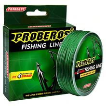 100m Braided Fishing Line, Multi-Strand Carp Fishing Line, Japanese Braided Line, Fishing Accessories, PE Line - Multicolor - View 9