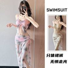 Swim Gear Sets - 藍色 - 查看 3