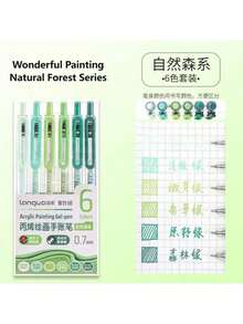 LANGUO New Launching Clicker Gel Pen 6pcs/Set,54/90colors Morandi Journal Pen Set, High-Quality Large Capacity Colorful Gel Pens, Low Saturation INS Style, Classroom Notes, Journaling, Reading Summaries, Meeting Minutes, Work Planning, Mind Maps, Specialized For Quick-Drying Ink, Precision Tip For Stable Ink Flow - Multicolor - View 24