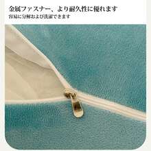 AIMECO Seat Cushions & Backrest Pillows