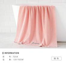 Bath Towels - White - View 7