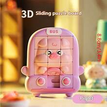 1pc Animal Jigsaw Puzzle Maze 3D Stereoscopic Cute Pet Puzzle Toy, Brain Teaser Educational Toy, Perfect Gift For Birthday, Christmas, Halloween