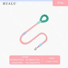 2-Tone Cloud Pattern Dog Leash, Beautiful Colors, High Quality Women's Dog Leash With Soft Grip Handle - Durable, Suitable For Training, Walking And Outdoor Recreation - Perfect For Camping And Backyard Play With Pets Of All Sizes, Long Dog Training Leash, Nylon Reflective Leash, Dual Leash, Fit For Small/Medium/Large Dogs - Multicolor - View 31