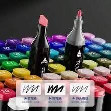 12/24/36/48 Colors Dual-Tip Alcohol-Based Marker Pens, Watercolor Brush Pens For Children Painting, Vivid Color, Quick-Drying, Halloween And Christmas Party Supplies