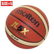 molten 1 pieza Nuevo balón de baloncesto oficial Molten Talla 7 Talla 6 Talla 5 Profesional para competición, diseño resistente al desgaste, alta elasticidad y absorción de humedad, antideslizante de PU para adultos, adolescentes, entrenamiento deportivo, partido y juegos escolares, regalo perfecto para cumpleaños, vuelta al colegio, Halloween y Navidad