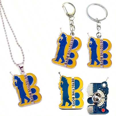 名侦探柯南徽章项链钥匙扣OPP袋17周年纪念通讯器双面配件收藏礼物、生日礼物、圣诞节礼物、万圣节礼物、礼品