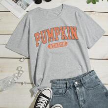 1pc Vintage Pumpkin Season Fall Vibes Retro Distressed Heat Transfer - Orange & Black DTF Polyester Film For DIY T-Shirts, Backpacks, Apparel & Accessories - Autumn Halloween Decorative Iron-On Patch