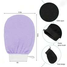 Korean Exfoliating Gloves (1 Set) Exfoliating Gloves Visibly Removes Dead Skin, Ideal For Spray Tan Or Pilosebaceous Keratosis, Body Scrub Made Of 100% Viscose Fibers,Bag,Organizer,Storage,Hair Clips