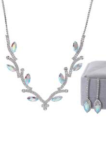 一套优雅简约的鹿形吊坠项链和耳环首饰套装，适合晚宴和婚礼佩戴。 - 銀色 - 查看 7