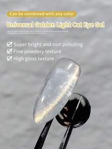 annies Sparkling Without Background Golden Cat Eye Magnetic Gel Polish Soak Off UV LED Plain Water Golden Glass Bead Cat Eye Nail Salon DIY 10ml/1pc - 彩色 - 查看 6
