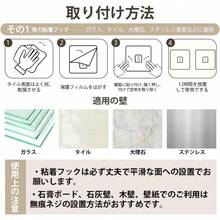 ウォールシェルフ 壁掛け棚 穴を開けない 飾り棚 3段 幅60 高さ調節可能 取り付け簡単 壁を傷つけない ウォールラック 収納 DIY 棚 おしゃれ 北欧 本棚 洗濯機 賃貸 石膏ボード 壁棚 ブラウン - ブラウン - チェックする 6