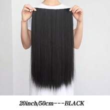 28 英寸长直发合成接发，隐形无缝蓬松夹式假发，女士适用，耐热纤维材质，可加热拉伸 - 彩色 - 查看 17