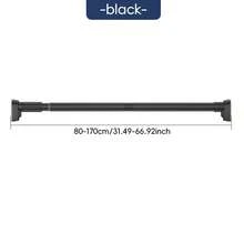 1 件黑色方头不锈钢伸缩杆，无需钻孔，不锈钢家用窗帘杆，卧室衣柜晾衣杆，多功能阳台晾衣杆，伸缩浴室浴袍毛巾杆，家用窗帘杆，浴室伸缩毛巾挂杆。浴室装饰