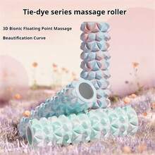 1个30*8厘米/45*12厘米迷彩泡沫轴，肌肉按摩，健身房瑜伽锻炼，肌肉放松，滚筒，户外运动，家庭普拉提，中空按摩工具 - 彩色 - 查看 7