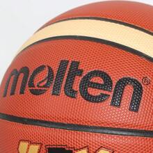 molten 1 pieza Nuevo balón de baloncesto oficial Molten Talla 7 Talla 6 Talla 5 Profesional para competición, diseño resistente al desgaste, alta elasticidad y absorción de humedad, antideslizante de PU para adultos, adolescentes, entrenamiento deportivo, partido y juegos escolares, regalo perfecto para cumpleaños, vuelta al colegio, Halloween y Navidad