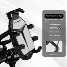 自行车/摩托车手机支架，防水遮阳导航支架，摩托车手机支架，自行车车把手机支架，2025升级3S快装版，适用于、电动自行车、滑板车、自行车配件 - 彩色 - 查看 7