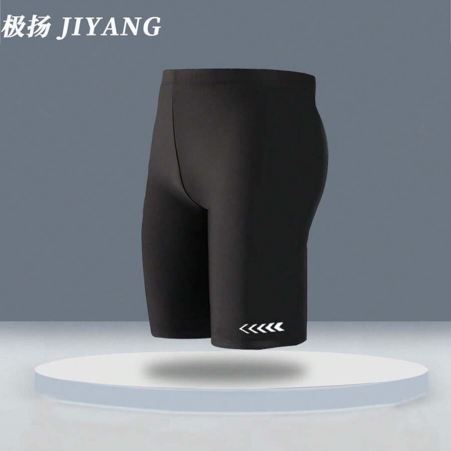 Swim Gear Sets - Men's 818 Single Swimming Trunks - View 1