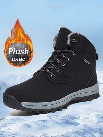 Winter Plush Snow Boots, Outdoor Non-Slip Men's Shoes, High-Top Comfortable Men's Casual Shoes, Thick-Soled Wear-Resistant Men's Sports Shoes, Comfortable Lightweight Hiking Boots, Thick Warm Men's Boots, High-Quality Outdoor Winter Boots (Irregular Pattern)