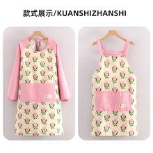 Aprons - Overalls-green - View 2