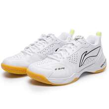 LI-NING أحذية تنس الريشة للرجال والنساء Blade II PRO للرياضات الخارجية اليومية المريحة غير الرسمية AYZV001-1