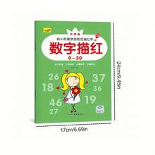 1 pieza Conjunto de cuadernos de trabajo de inglés y números: Adecuado para el desarrollo de habilidades de escritura y matemáticas, conectando el libro rojo estándar preescolar chino con pinyin, orden de adición y sustracción con libro rojo parcial lateral en inglés. Regalos de Navidad, Regalos de Año Nuevo, Artículos escolares esenciales, Regreso a la escuela, Suministros de estudio, Suministros de regreso a la escuela - Multicolor - Ver 11