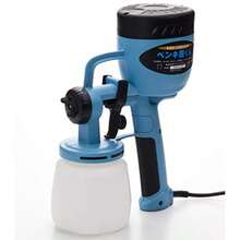 Paint Spray Guns And Accessories