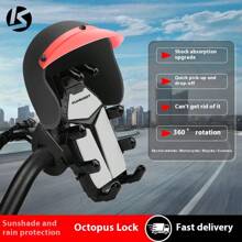 自行车/摩托车手机支架，防水遮阳导航支架，摩托车手机支架，自行车车把手机支架，2025升级3S快装版，适用于、电动自行车、滑板车、自行车配件 - 彩色 - 查看 13