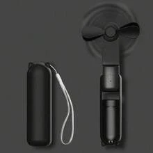 SULVGO 1200mAh Multifunctional Foldable Mini Fan - Rechargeable Handheld Cooler For Home Use, Perfect As A Compact Travel Essential