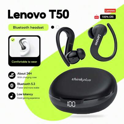 Lenovo 联想 Earbuds T50 蓝牙耳机无线耳机防水耳塞带麦克风运动跑步游戏 HiFi 耳麦降噪蓝牙