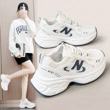 Women Chunky Shoes - 卡 - 查看 1