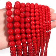 1pc Red Imitation Agate Beaded Strand, 4/6/8/10/12mm Beads