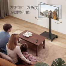 Television Stands & Entertainment Centers