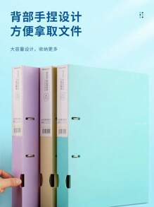 1 Two-Hole Binder, A4 Folder, Double Clip, Detachable Data Book, Punch-Hole Buckle, File Test Paper Storage Folder