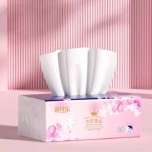 1 包/4 包/8 包厚面巾纸 - 4 层优质柔软吸水一次性餐巾纸，带有优雅的粉色樱花设计，适用于家庭、旅行、餐厅、酒店、汽车 - 酒店浴室必备，精美设计，情人节、母亲节、圣诞节、婚礼、生日派对的高品质纸张 - 彩色 - 查看 6