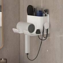 1 件多功能吹风机支架，卧室/浴室壁挂式收纳架，无需钻孔 - 彩色 - 查看 10