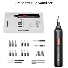 3.7V电动螺丝刀 | 无线螺丝刀套装，可充电便携式维修工具套装，适用于家用电器维修、组装和DIY手工制作