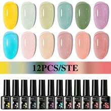 TARTU TARTU Conjunto de 12 Peças de Esmalte de Gel 8ml em Tons de Rosa Nude, Rosa, Roxo, Vermelho, Cinza, Borgonha e Marrom MAR, 12 Cores de Esmalte de Gel Semi-Permanente, Remoção por Imersão para UV/LED, Para Salão e Arte de Unhas DIY em Casa, Presente para Meninas