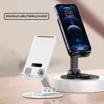 1 pieza Soporte de teléfono metálico plegable y telescópico de 360°, apto para ver videos y transmisión en vivo, multifuncional, compatible con iPhone y teléfonos Android, regalo para cumpleaños, familia y amigos