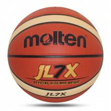 molten 1 pieza Nuevo balón de baloncesto oficial Molten Talla 7 Talla 6 Talla 5 Profesional para competición, diseño resistente al desgaste, alta elasticidad y absorción de humedad, antideslizante de PU para adultos, adolescentes, entrenamiento deportivo, partido y juegos escolares, regalo perfecto para cumpleaños, vuelta al colegio, Halloween y Navidad