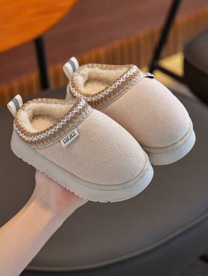 Children's Soft Bottom Slippers, Simple Casual Indoor Slippers For Daily Wear, Warm For Autumn/Winter