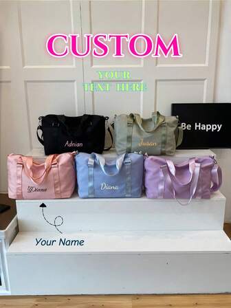 1개의 맞춤형 여행 더플백에 이름이 인쇄되어 있습니다. 댄스 스포츠 라틴 가방, 야외 나일론 소재, 남녀 일상 여행, 통근, 휴가에 적합, 대용량 짐 어깨 가방. 가족 친구에게 선물로 줄 수 있습니다. 개인화된 메시지 또는 휴일 메시지 가방으로 사용할 수 있습니다. 독점적인 이름, 문자, 행운의 숫자 등을 주문 제작할 수 있습니다.